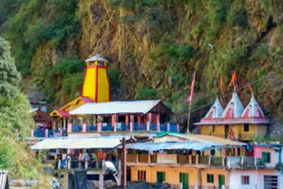 Portals of Yamunotri, Gangotri