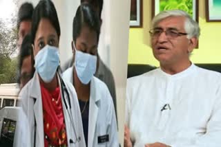 Shortage of nurses in hospitals of Chhattisgarh