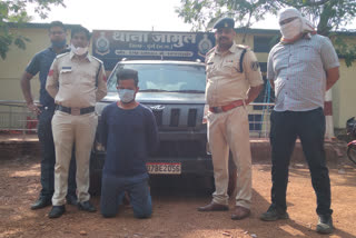 arrested accused