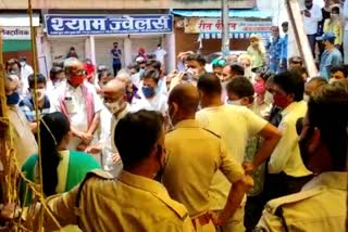 traders-association-announced-a-shutdown-against-the-rajnandgaon-administration