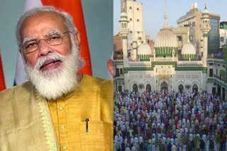 PM Modi greets people on Eid