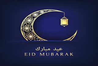 Best wishes on the auspicious occasion of Eid-ul-Fitr