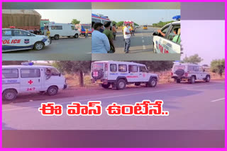 ఏపీ తెలంగాణ బోర్డర్ : మరోసారి అంబులెన్సులను నిలిపేసిన తెలంగాణ పోలీసులు