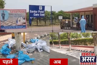 cleaning arrangements near sardar patel covid care center delhi