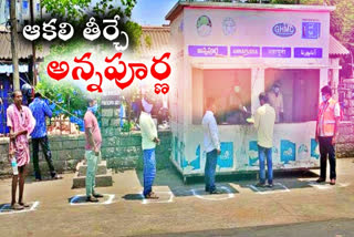 annapurna canteen, annapurna canteen in ghmc