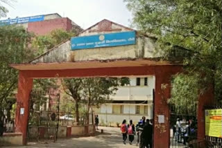 dspmu professor absent from 7 years in ranchi