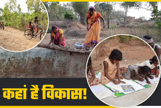 nawadih-village-of-chatra-deprived-from-basic-facilities