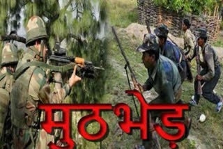 A naxalite killed in police naxalite encounter in Dantewada