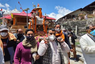 gangotri-dham