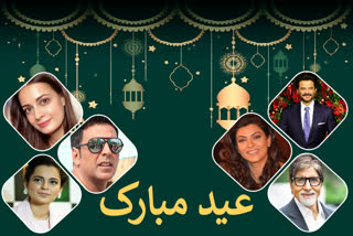 bollywood celebrities wishes eid ul fitr