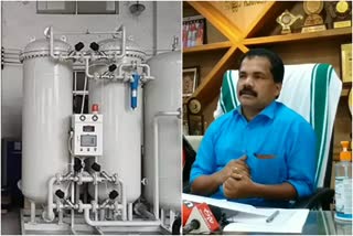 oxygen plants in Thiruvananthapuram  District Panchayat  ഓക്സിജൻ പ്ലാന്‍റ്  തിരുവനന്തപുരം ജില്ലാ പഞ്ചായത്ത്‌  ആർ സുരേഷ് കുമാർ  ജില്ലാ പഞ്ചായത്ത് പ്രസിഡന്‍റ് ആർ സുരേഷ് കുമാർ  R Suresh KUMAR  പൾസ് ഓക്സിമീറ്റർ  പിപിഇ കിറ്റ്  വാക്സിനേഷൻ  PPE KIT