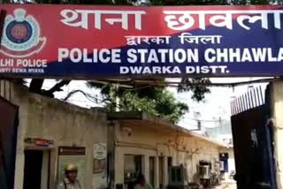 Chawla police station