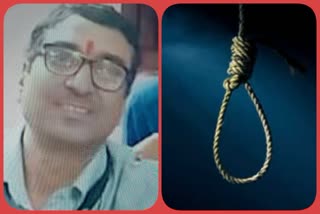 Reader commits suicide by hanging