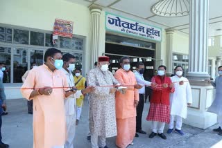satpal-maharaj-inaugurated-the-200-bed-quarantine-center-in-his-ashram