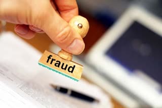 lakhs-fraud-in-the-name-of-land-in-dehradun