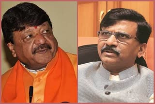 Kailash Vijayvargiya