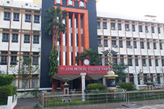 Pandit Jawaharlal Nehru Medical College