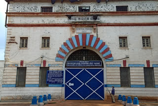 corona-put-into-the-hindalga-jail-belagavi-news