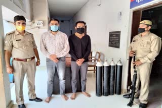 Police arrested two oxygen cylinder black seller in ghaziabad