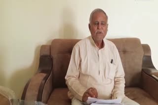 Peepalda MLA Ramnarayan Meena,  kota news