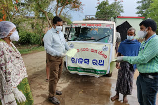 ଗଡ଼ିଲା ରାଜସ୍ବ ରଥ,  ଏଣିକି ଦୁଆର ମୁହଁରେ ମିଳିବ ରାଜସ୍ୱ ସେବା