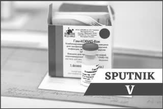 2nd batch of Sputnik V likely to arrive in India by weekend: RDIF2nd batch of Sputnik V likely to arrive in India by weekend: RDIF