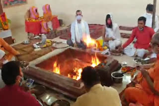 Rudra Mahayagya started in Kalkaji temple