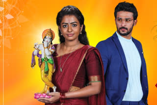 May 17th start New series 'Krishna Sundari'