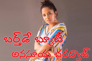 Anasuya Bharadwaj birthday special