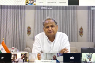 मुख्यमंत्री अशोक गहलोत, कोरोना प्रबंधन समीक्षा बैठक, rajasthan news