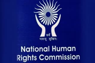 nhrc