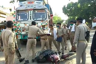 ट्रक ने मारी टक्कर, हुई मौत