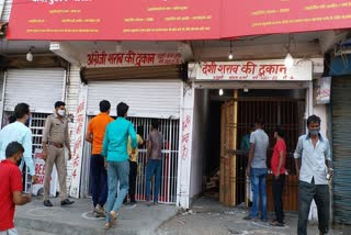 ground report from liquor shop noida sector 5