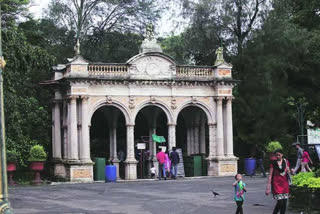 Veer Jijamata Bhosle Zoo