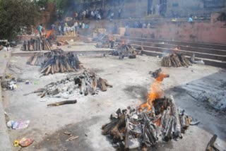 श्मशान घाट