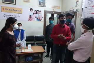 ranchi district administration sealed lal pathology lab