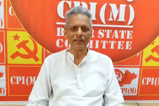 CPI का अश्विनी चौबे पर तंज