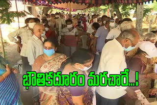 second dose vaccination in west godavari