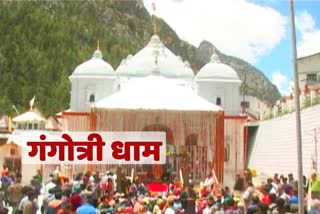 de-fraser-played-important-role-in-construction-of-gangotri-temple