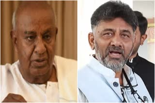 Devegowda wishes to dk shivakumar birthday