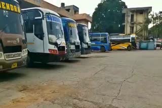 Bus Drivers And Conductors facing Financial problem