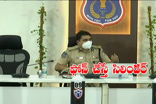 Rachakonda CP mahesh bhagavath