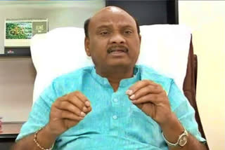 ayyanna on raghurama arrest