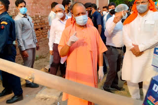 CM Yogi visit to Ghaziabad