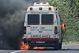 Ambulance caught fire middle of the road