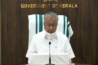 kerala covid cases today  covid today  കൊവിഡ് കേസുകൾ  കേരളാ കൊവിഡ്  kerala corona cases  pinarayi vijayan press meet  kerala cm press meet  കേരളാ കൊവിഡ് അപ്‌ഡേറ്റ്