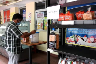 hilltop towers introduce the self service food