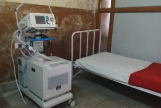 Bilaspur District Hospital, बिलासपुर जिला अस्पताल