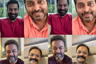 jayasurya video call screenshot with prithviraj indrajith naren  'ക്ലാസ്മേറ്റ്‌സ്' വീണ്ടും ഒറ്റ സ്ക്രീന്‍ ഷോട്ടില്‍  ജയസൂര്യയും കൂട്ടുകാരും  ജയസൂര്യ സ്‌ക്രീന്‍ ഷോട്ട്  ജയസൂര്യ വാര്‍ത്തകള്‍  jayasurya video call screenshot  jayasurya video call screenshot news  jayasurya prithviraj indrajith naren