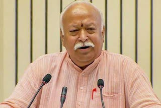 rss chief mohan bhagwat